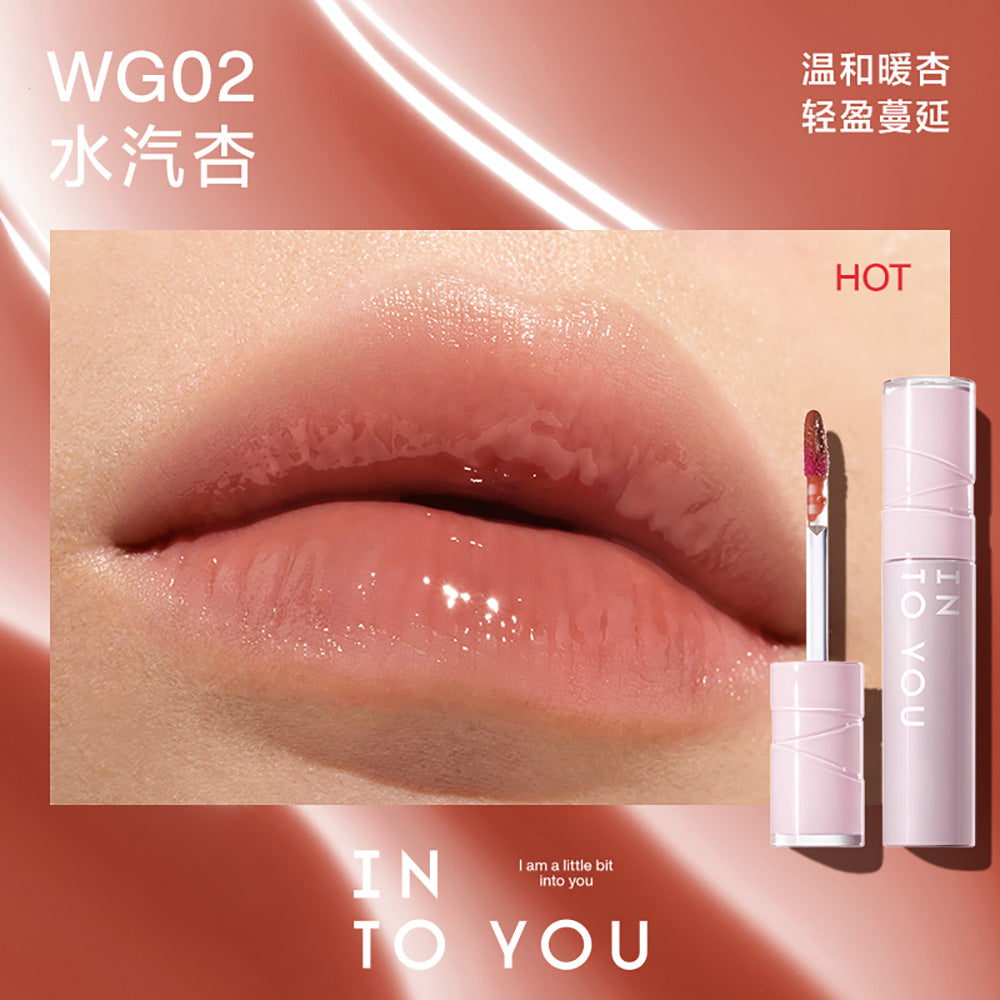 INTO-YOU-Hydrating-Lip-Gloss-#WG02-1