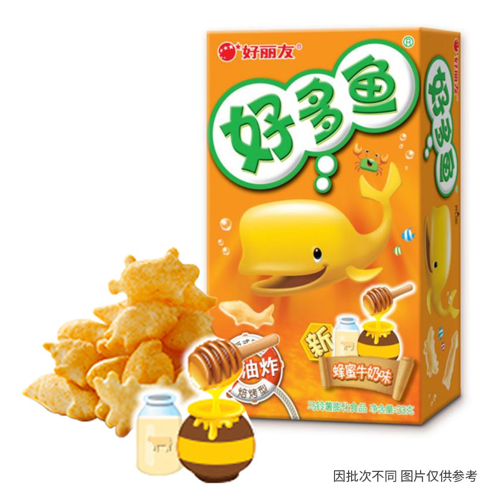 Haoliyou-Honey-Milk-Flavoured-Fish-Shaped-Snacks-33g-1