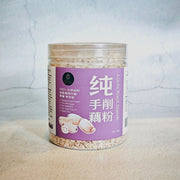 Pantry at UMall Australia