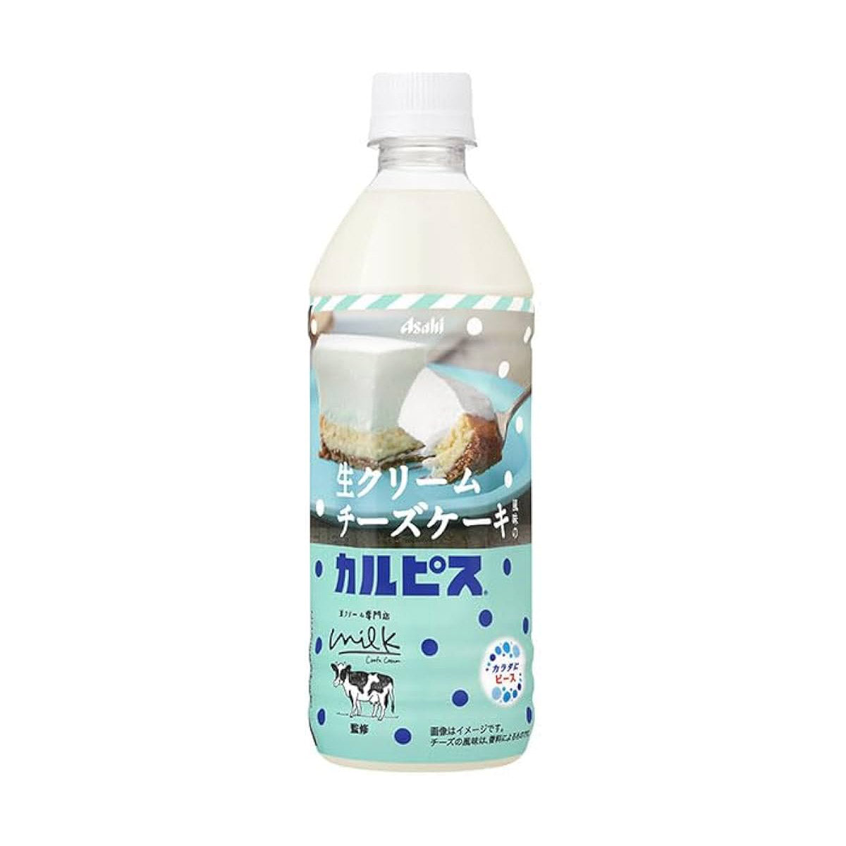 Asahi Calpis Cheesecake Flavor Drink 500ml - Pack of 2-1