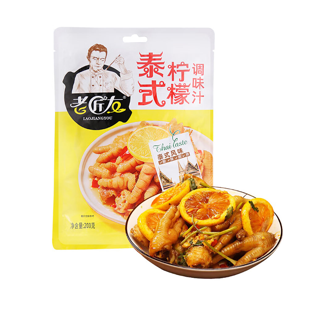 Laojiangyou-Thai-Style-Lemon-Seasoning-Sauce---200g-1