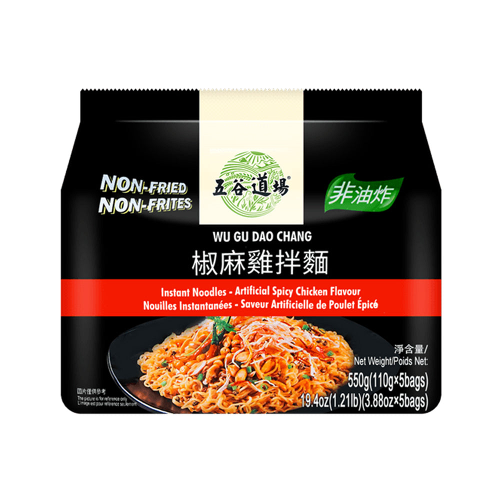 Wugu-Daochang-Szechuan-Pepper-Chicken-Instant-Noodles,-110g-x-5-Bags-per-Pack-1