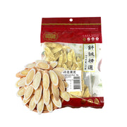 Pantry at UMall Australia