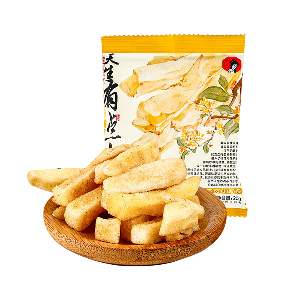 Chayan-Yuese-Osmanthus-Lemon-Tea-Flavor-Crispy-Fries---20g-1