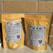 Snacks & Confectioneries at UMall Australia