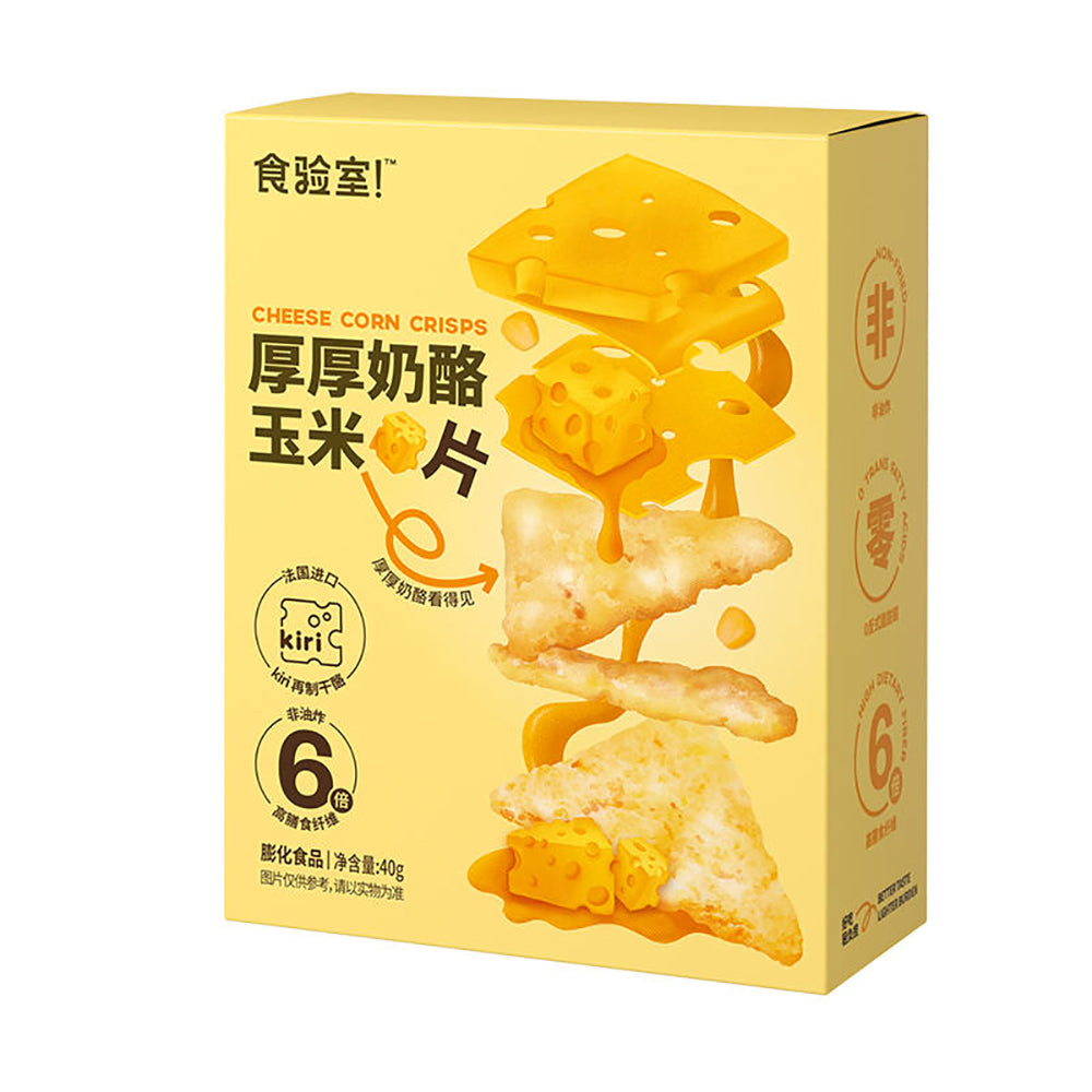 Shiyan-Cheese-Corn-Crisps---40g-1