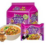 Best Sellers at UMall Australia