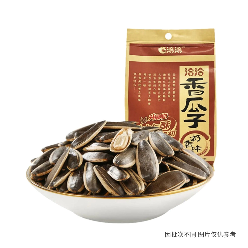 Qiaqia-Melon-Seeds---Milk-Flavor,-150g-1