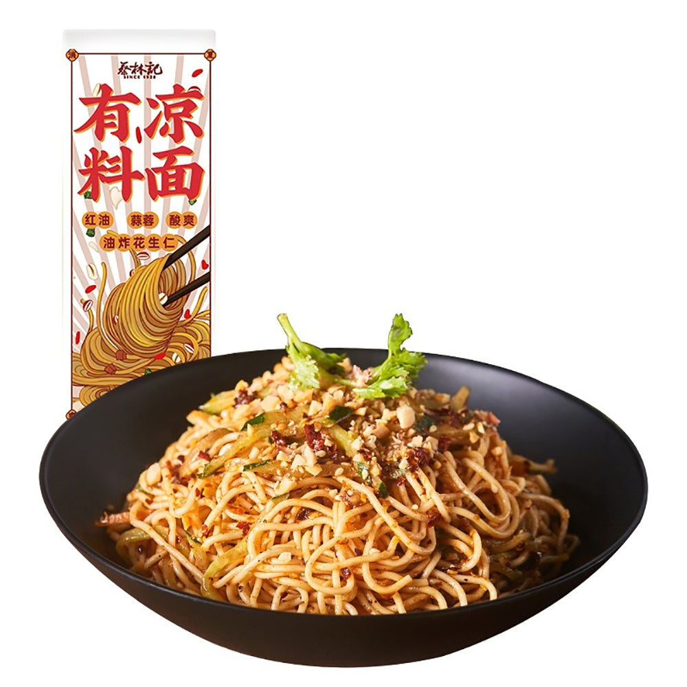 Cai-Lin-Ji-Spicy-Cold-Noodles---163g-1