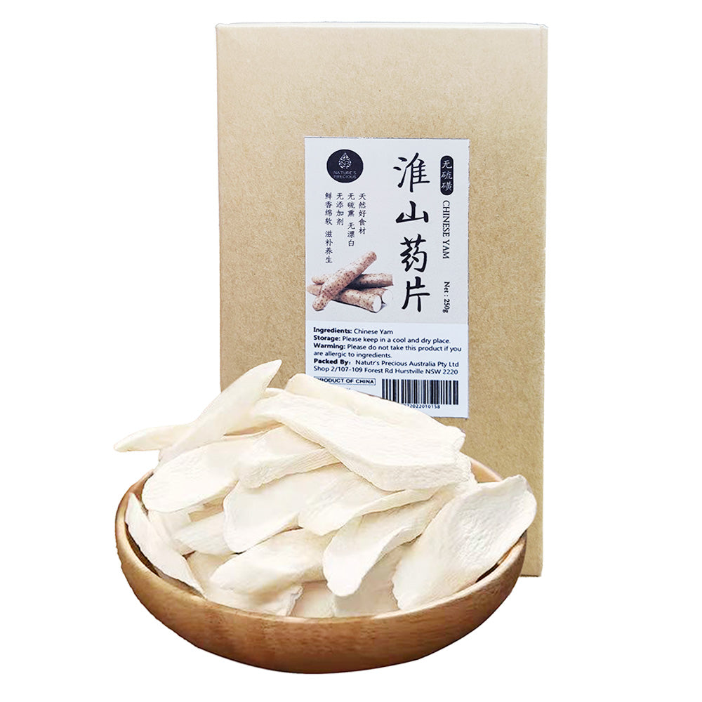 Zhen-Shi-Shi-Yang-Sulfur-Free-Chinese-Yam-Slices---250g-1