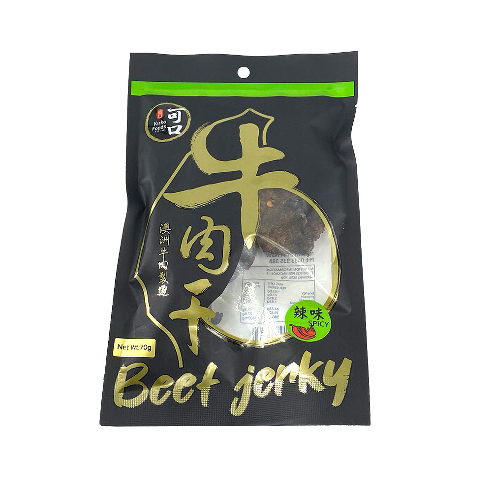 Kekou-Spicy-Beef-Jerky---70g-1