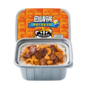 ZiHaiGuo-Black-Pepper-Beef-Instant-Rice---420g-1