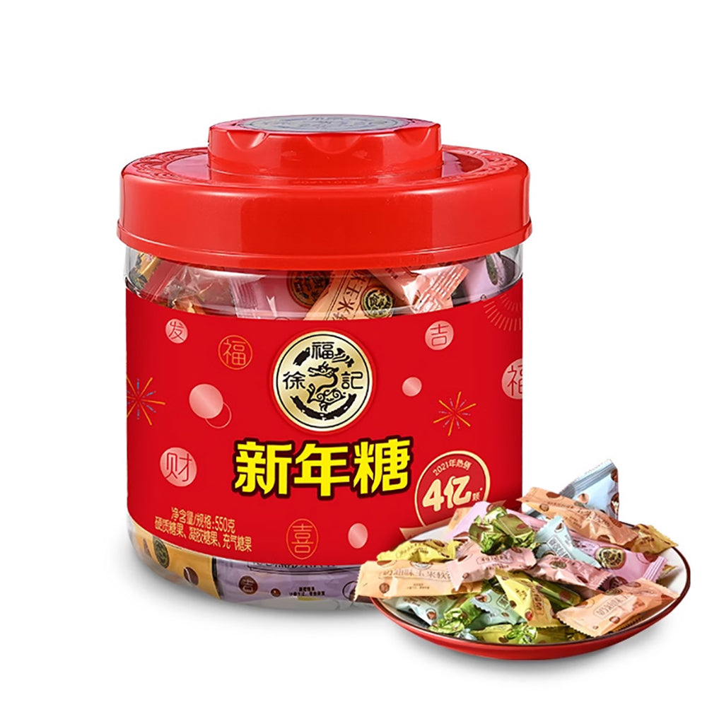 Xufuji-New-Year-Candy-550g-1