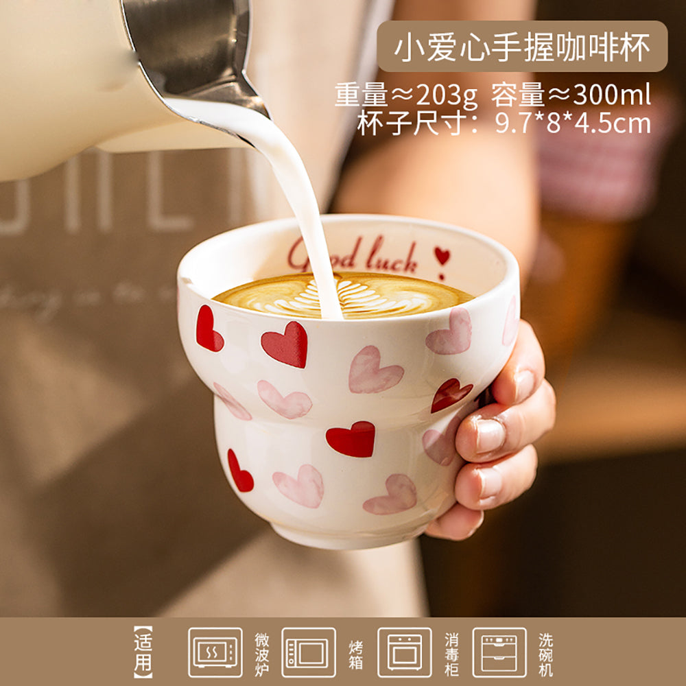 Modern-Housewife-Heart-Shaped-Coffee-Mug-1