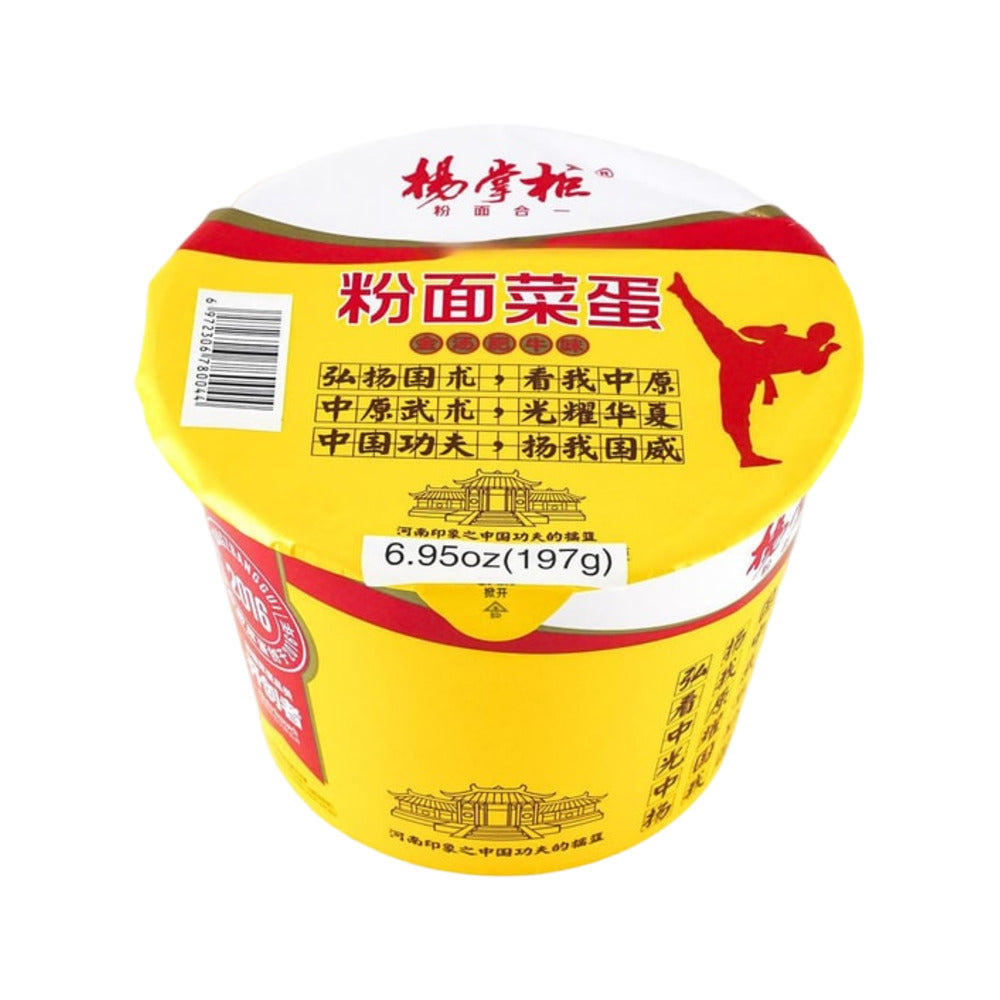 Yang-Zhanggui-Instant-Noodles-&-Vermicelli-Bowl-–-Golden-Beef-Broth-Flavor-197g-1