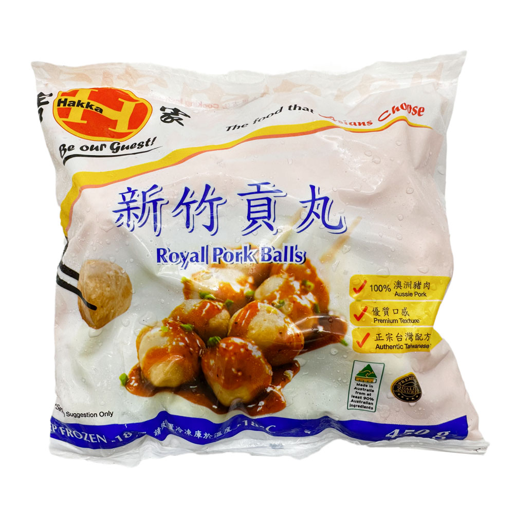 [Frozen]-Hakka-Hsinchu-Meatballs-450g-1