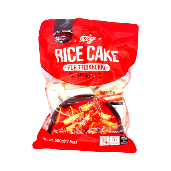 Yes Chef Korean Rice Cakes for Tteokbokki 500g