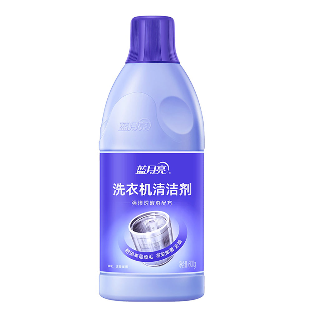 Blue-Moon-Washing-Machine-Cleaner---600g-1