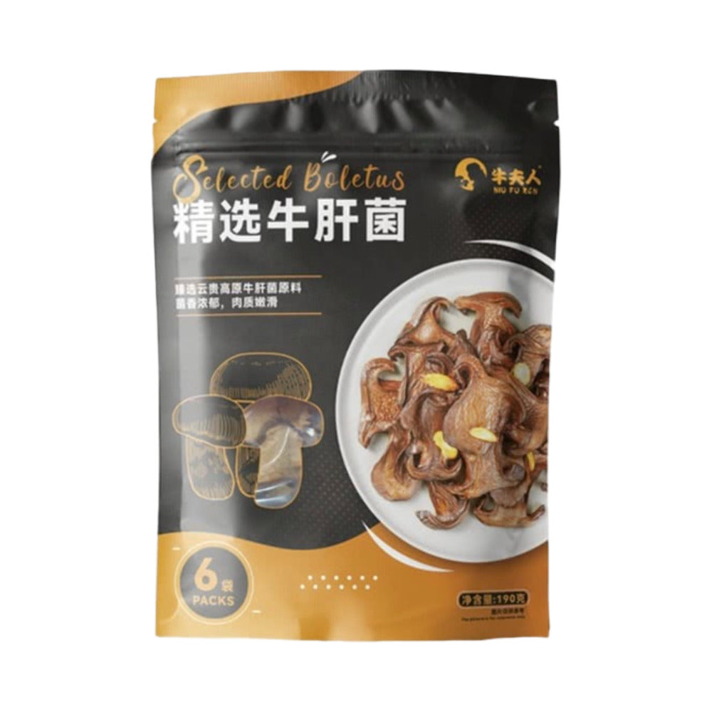 Niu-Fu-Ren-Selected-Dried-Boletus-Mushrooms-(Porcini)-–-6-Sachets,-190g-1