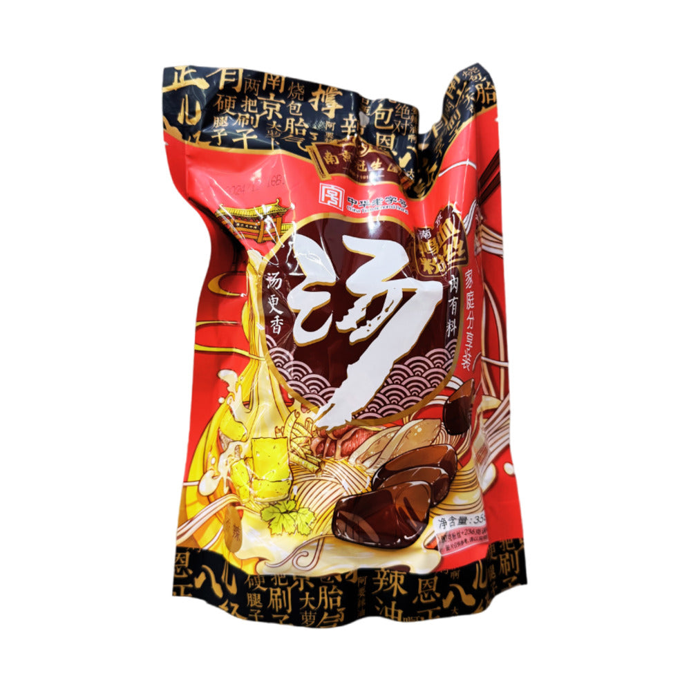 Guanshengyuan-Nanjing-Duck-Blood-Vermicelli-Soup-Kit-356g---Duck-Blood-&-Glass-Noodle-Soup-1