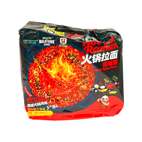 Shuangxiaba Hot Pot Ramen – Extremely Spicy Flavour 710g (5 Packs)