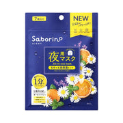 Best Sellers at UMall Australia