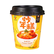 Instant Food at UMall Australia