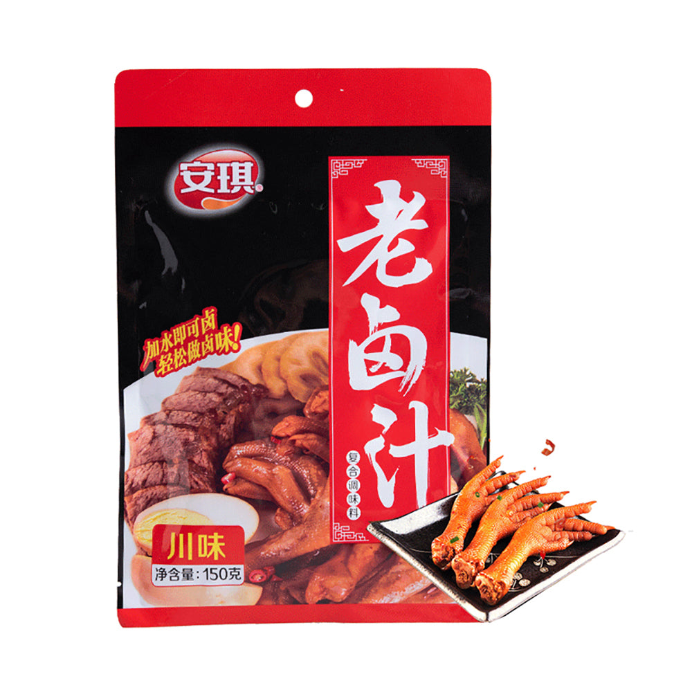 Angie's-Sichuan-Style-Aged-Marinade-Sauce-150g-1