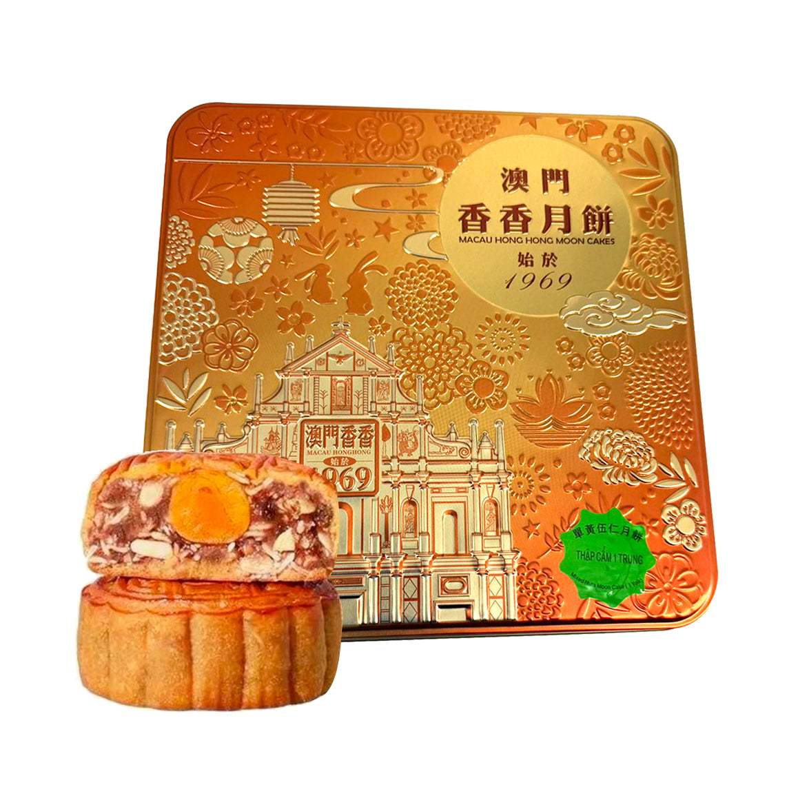 Macau-Xiang-Xiang-Single-Yolk-Five-Nuts-Mooncakes-10pcs-720g-w/-Bag-1