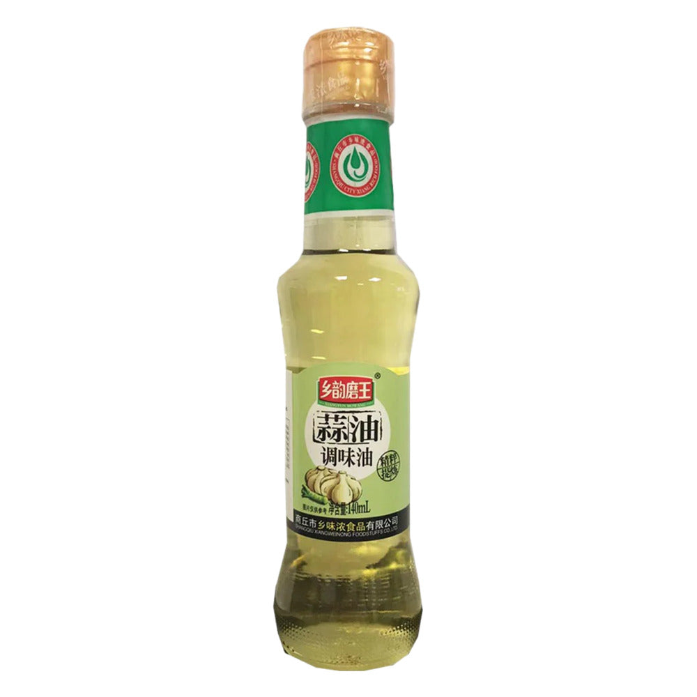 Xiangyun-Mowang-Garlic-Flavoured-Oil-140ml-–-Fragrant-Garlic-Cooking-&-Seasoning-Oil-1
