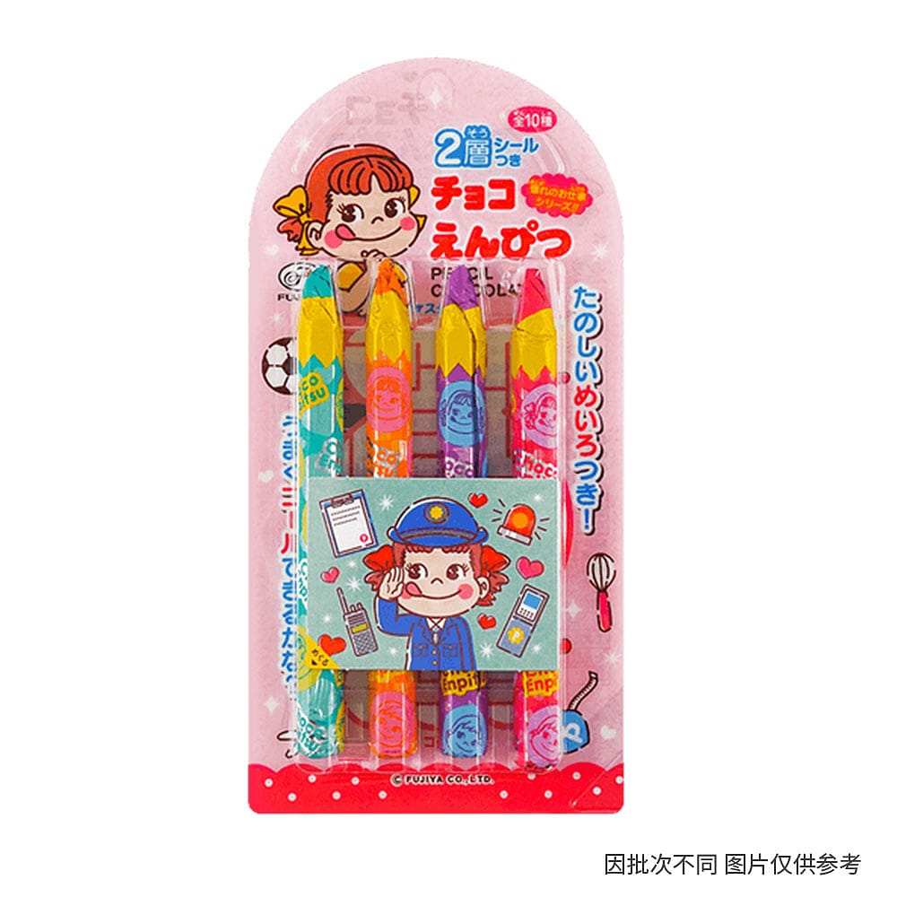 Fujiya-Pencil-Shaped-Chocolate,-Pack-of-4,-27g-1