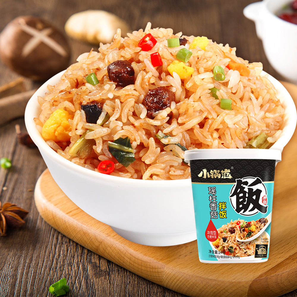 Xiaoguofan-Scallop-and-Mushroom-Flavored-Instant-Rice---144g-1