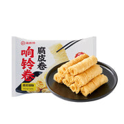 Thực phẩm châu Á ở Sydney | Mua online tại Umall at UMall Australia
