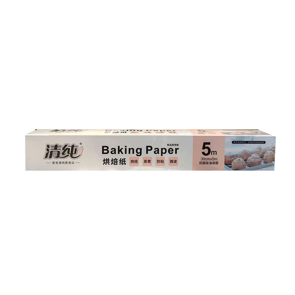 Qingchun-Baking-Paper-30cm-x-5m-1