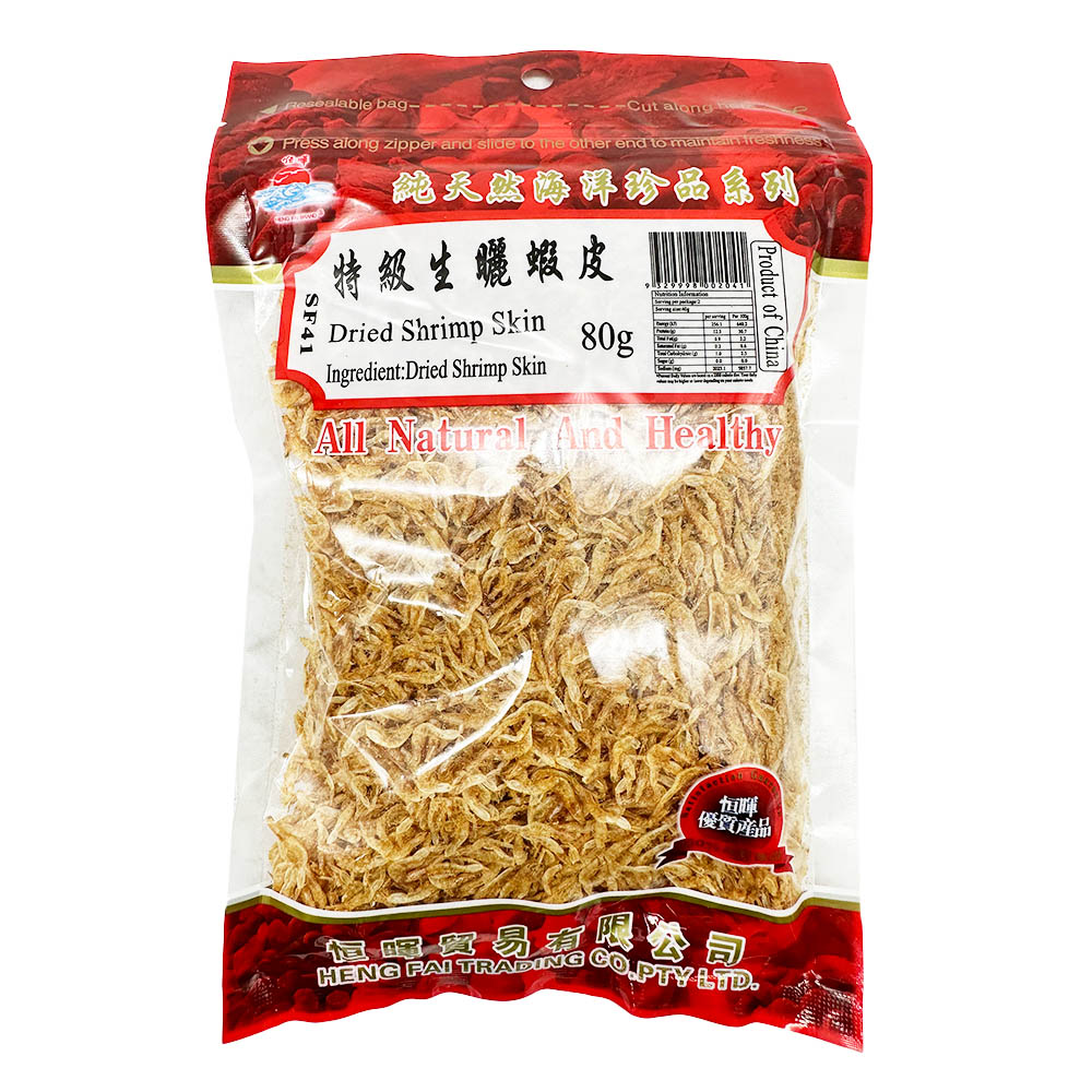 Henghui-Premium-Shrimp-Skin-80g-1