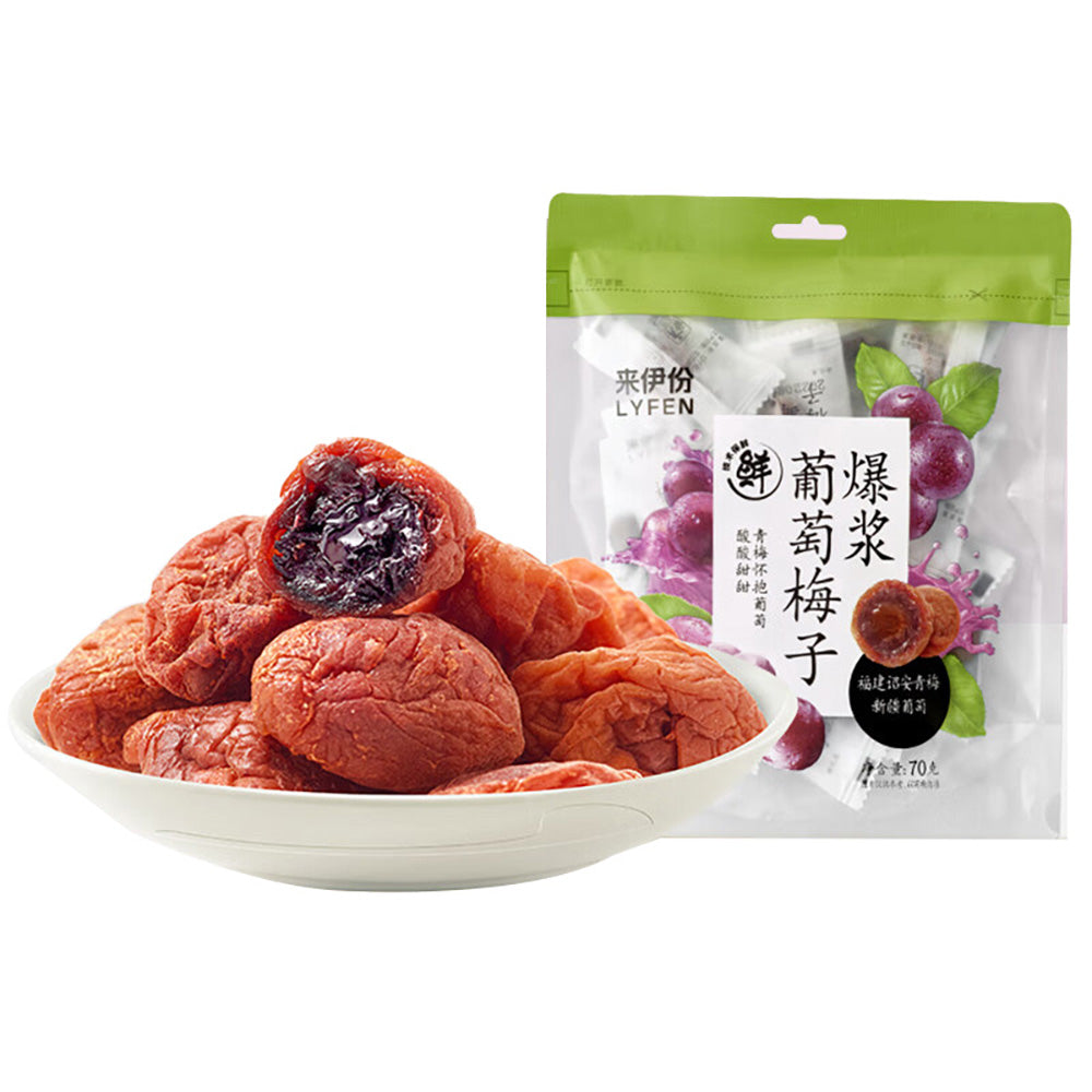 LaiYiFen-Juicy-Plum-and-Grape-Snacks-70g-1