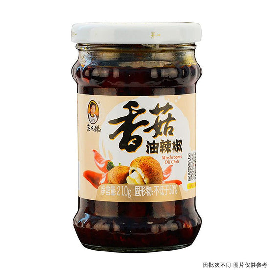Ớt Dầu Nấm Lao Gan Ma 210 g – cay nồng, nấm giòn thơm