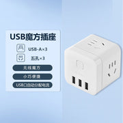 Thực phẩm châu Á ở Sydney | Mua online tại Umall at UMall Australia