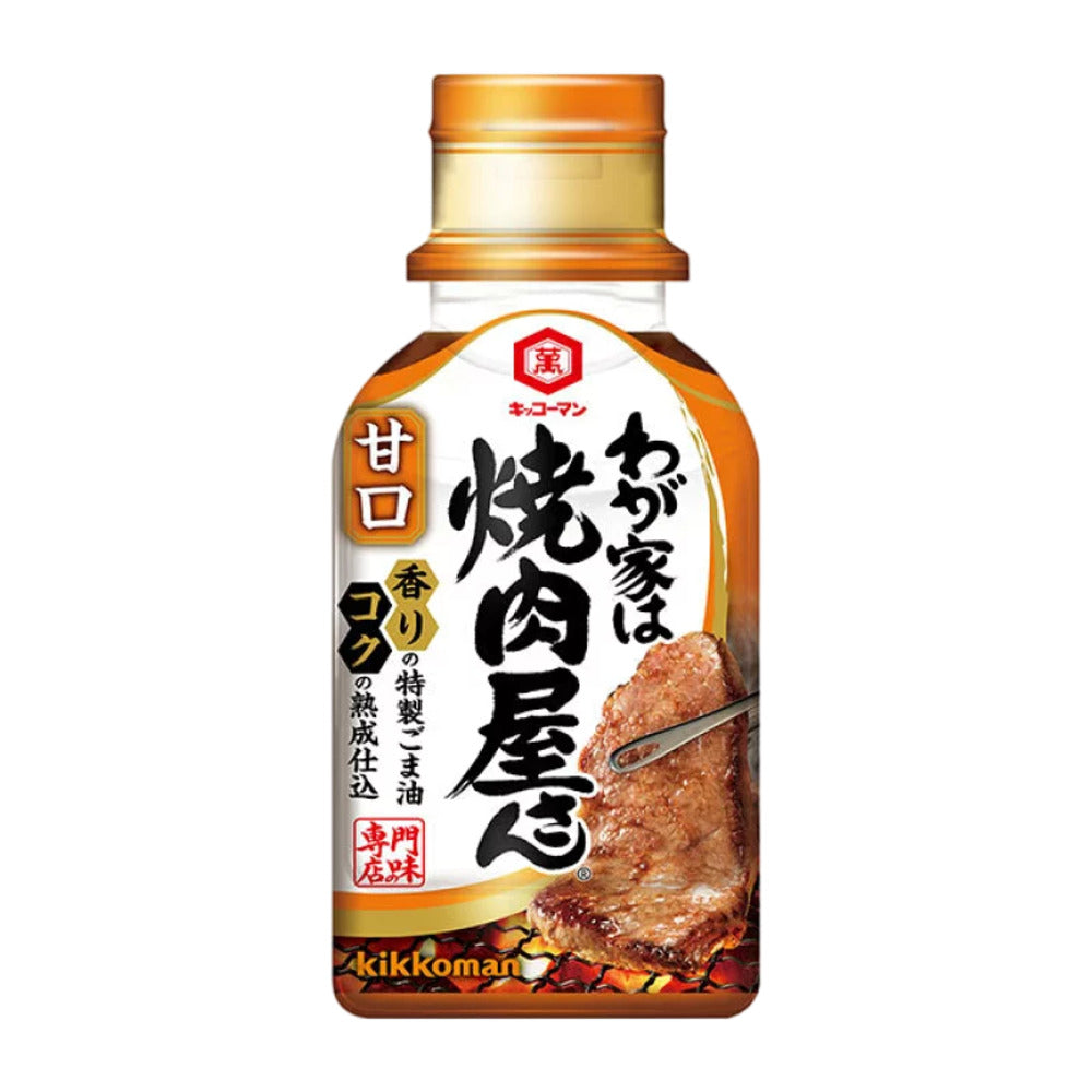 Kikkoman-Yakiniku-BBQ-Sauce-(Sweet)-210g---Japanese-BBQ-Dipping-Sauce-&-Marinade-1