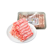 All Meat at UMall Australia