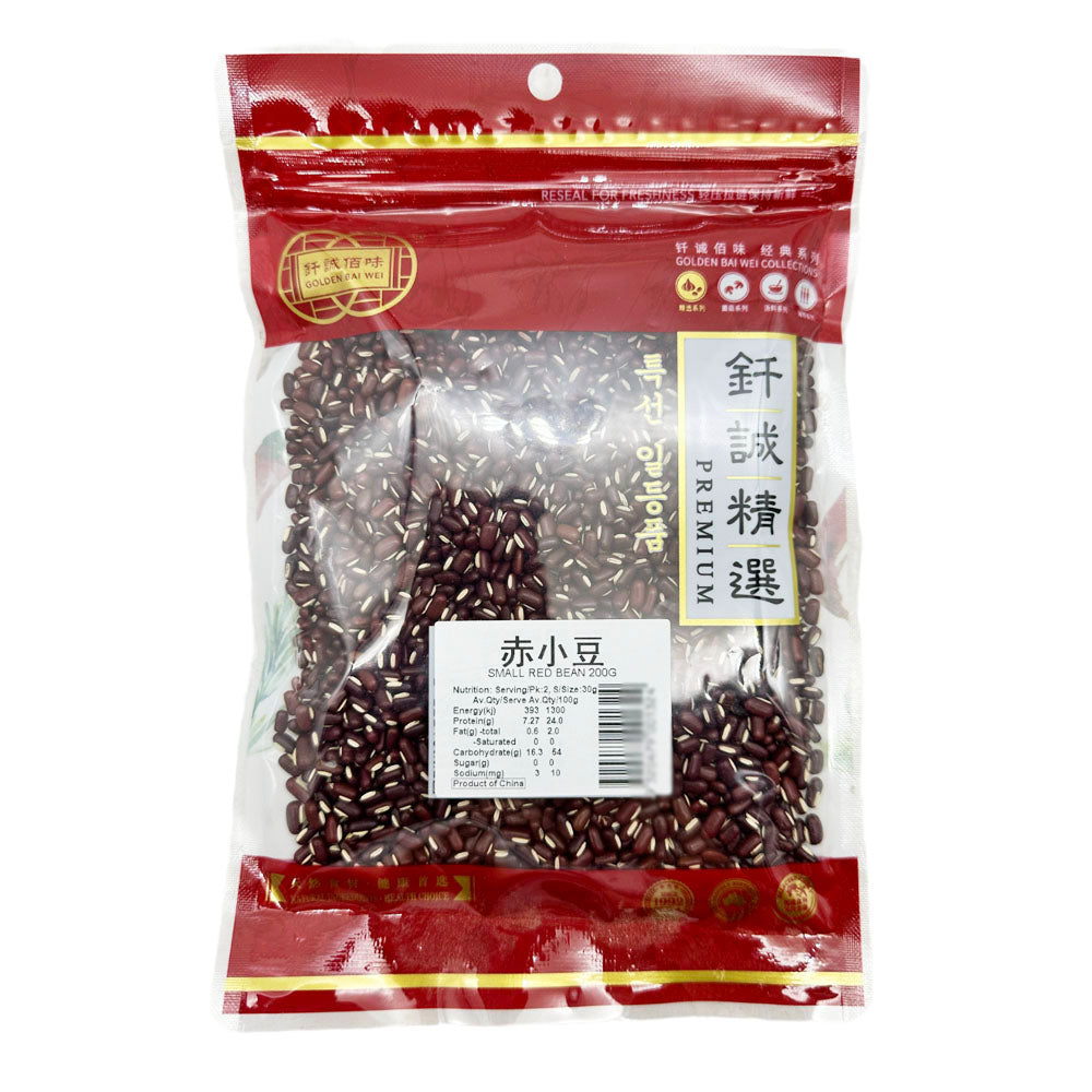 Qiancheng-Small-Red-Beans---200g-1