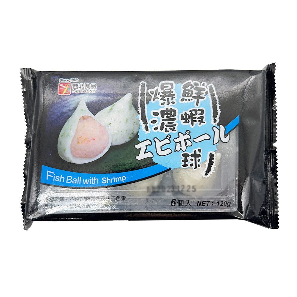 See-Best-Frozen-Juicy-Shrimp-Balls---120g-1