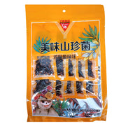 Thực phẩm châu Á ở Sydney | Mua online tại Umall at UMall Australia