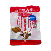 Bán chạy nhất at UMall Australia