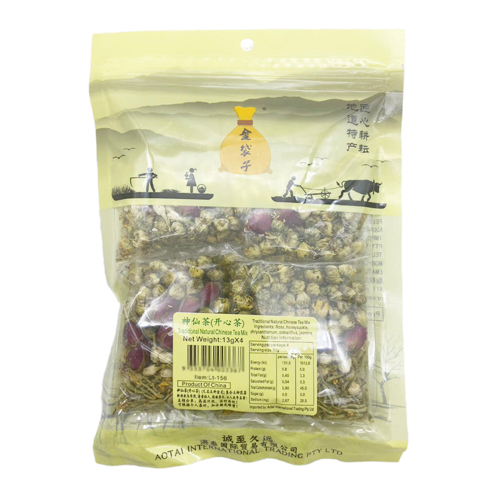 Golden-Pouch-Fairy-Tea-Happy-Tea---4-Pack-*-13g-1