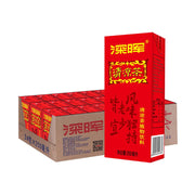 Bulk Beverages at UMall Australia