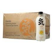Bulk Beverages at UMall Australia