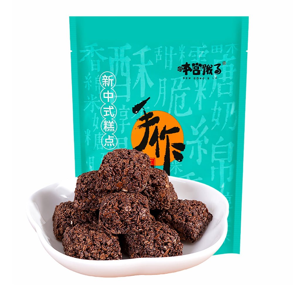 Ben-Gong-E-Le-Oat-Crunch-Black-Chocolate-Flavor---100g-1