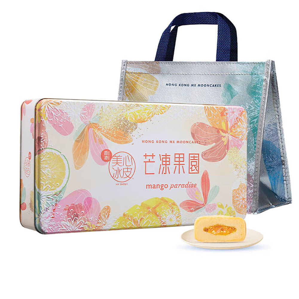 Hong-Kong-Mei-Xin-Snow-Skin-Mooncakes-Mango-Orchard-Gift-Box-6pcs-430g-1