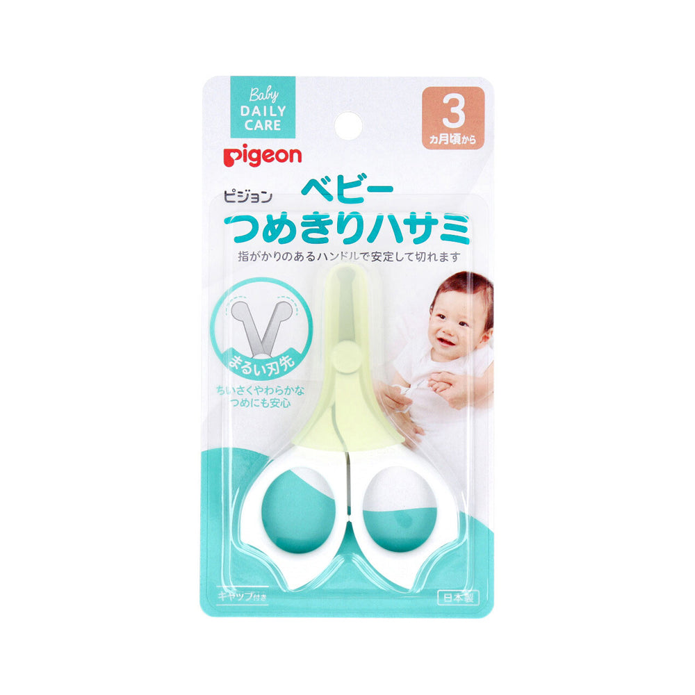 Pigeon-Baby-Nail-Scissors---Suitable-from-3-Months-1